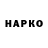 Экстази VHQ Serega Kulkov