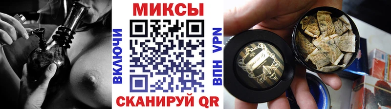 MEGA ссылка  Кирсанов  мориарти официальный сайт  БУТИРАТ бутандиол 