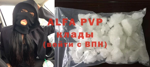 винт Алексеевка