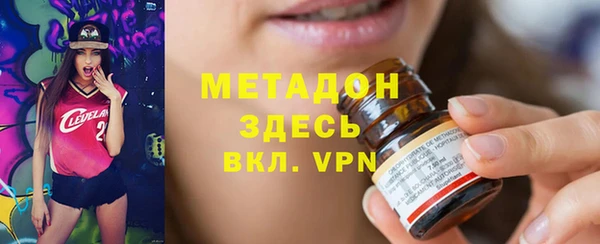 прущие крисы Алексин