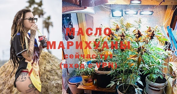 СК Алзамай