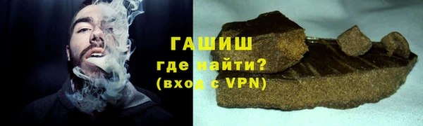 винт Алексеевка