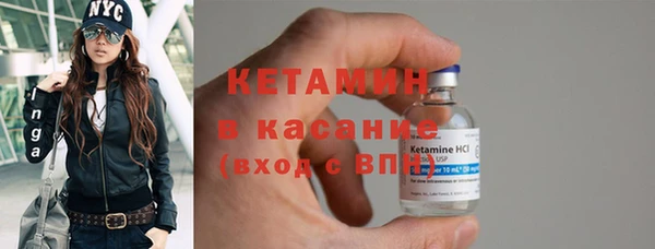 прущие крисы Алексин