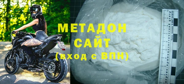 СК Алзамай