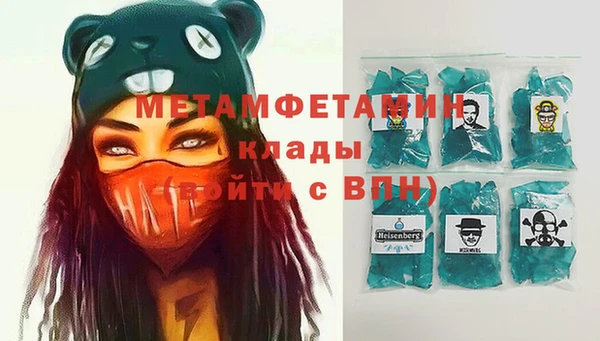 винт Алексеевка