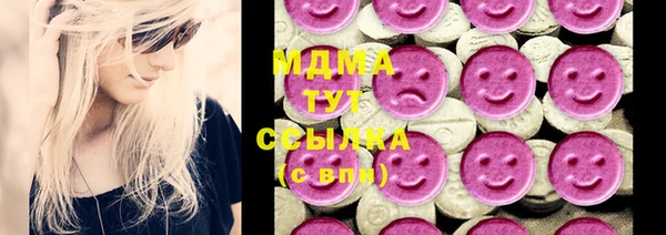 винт Алексеевка