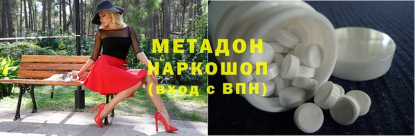 винт Алексеевка